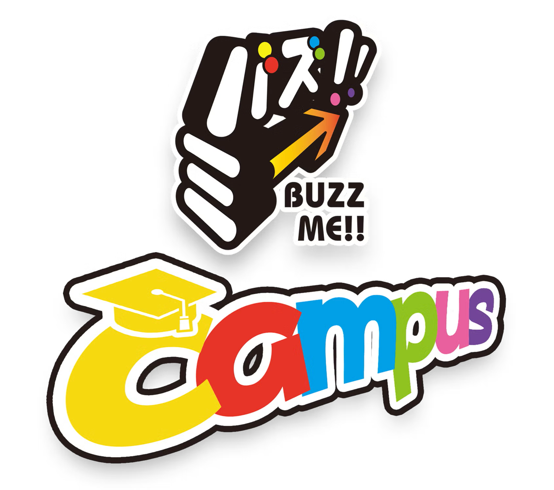 バズミー!!キャンパスの導入事例