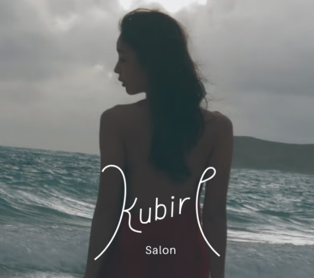 Kubire Salonの導入事例