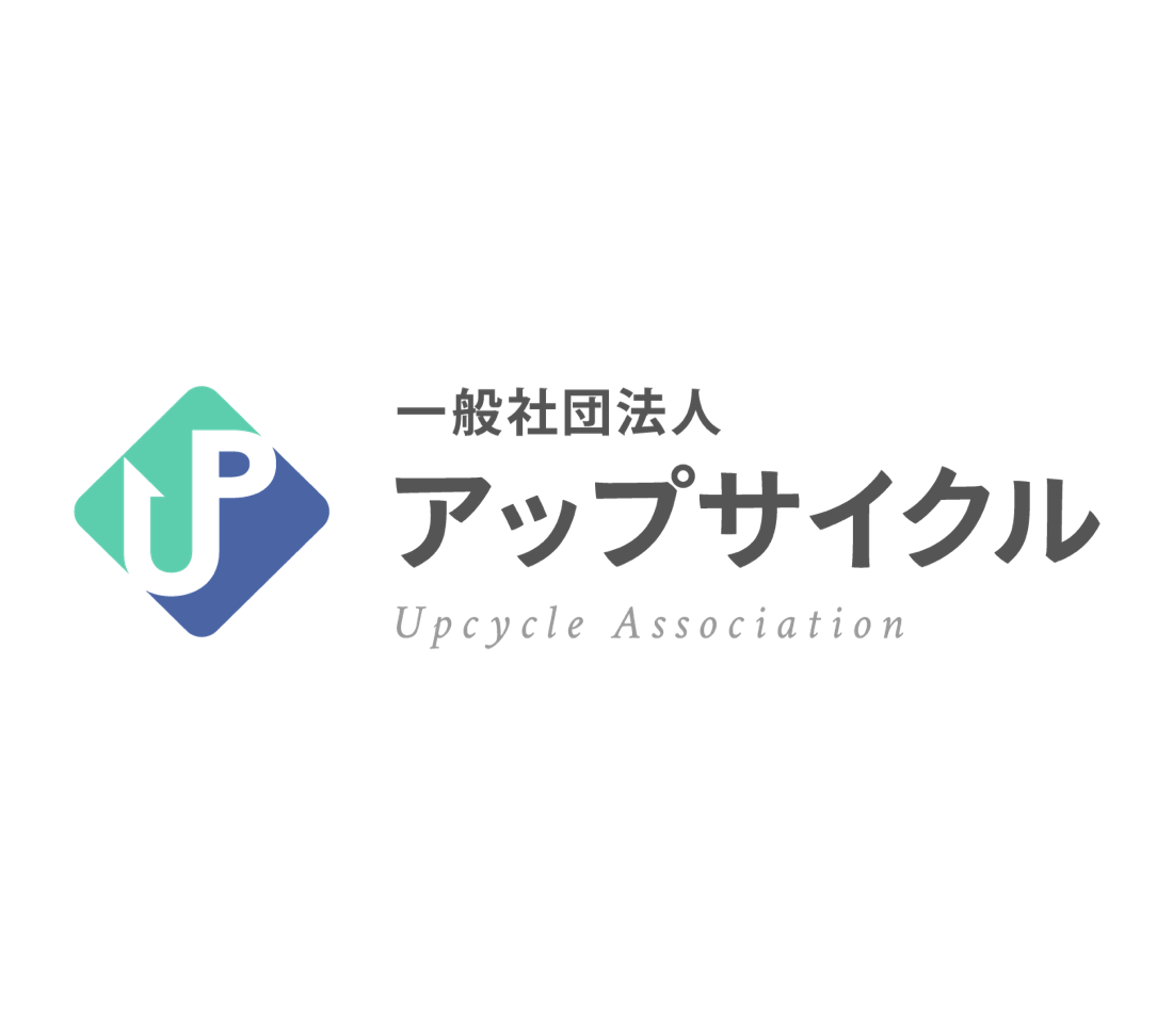 アップサイクル会員コミュニティサイトの導入事例